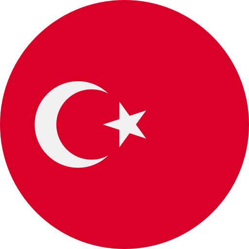 لیر ترکیه